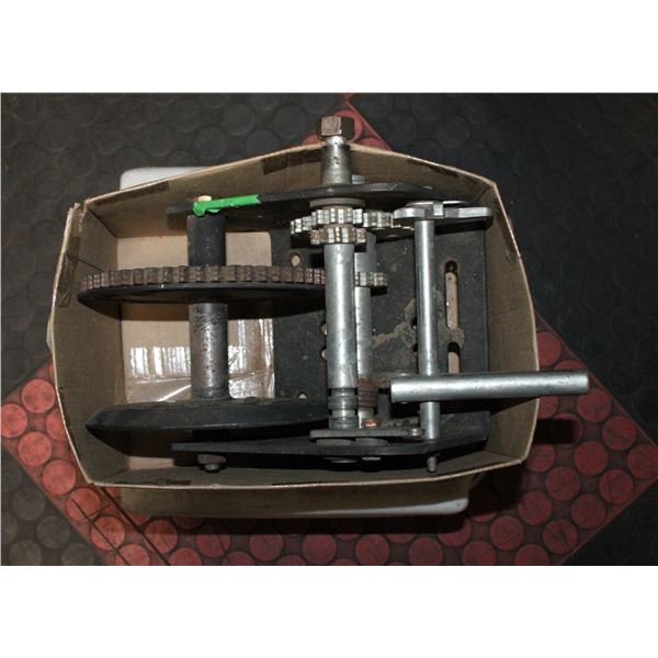 ESTATE SHELBY INC BOAT HITCH 2800LB - MODEL 5470A