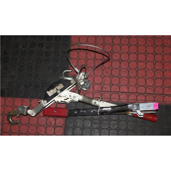 ESTATE POWER PULLER 2/4 T WIRE ROPE HAND POWER