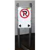 Image 1 : METAL TRAFFIC SAFETY FOLDING SIGN- 40" X 12"
