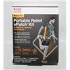 Image 1 : BRAND NEW CVS HEALTH PORTABLE RELIEF EPATCH KIT
