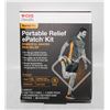 Image 1 : BRAND NEW CVS HEALTH PORTABLE RELIEF EPATCH KIT