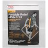 Image 1 : BRAND NEW CVS HEALTH PORTABLE RELIEF EPATCH KIT