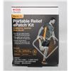 Image 1 : BRAND NEW CVS HEALTH PORTABLE RELIEF EPATCH KIT