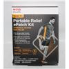 Image 1 : BRAND NEW CVS HEALTH PORTABLE RELIEF EPATCH KIT
