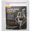 Image 1 : BRAND NEW CVS HEALTH PORTABLE RELIEF EPATCH KIT
