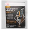 Image 1 : BRAND NEW CVS HEALTH PORTABLE RELIEF EPATCH KIT