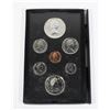 Image 3 : 1974 CANADA DOUBLE DOLLAR COIN SET