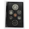 Image 1 : 1976 CANADA DOUBLE DOLLAR COIN SET