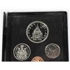 Image 2 : 1976 CANADA DOUBLE DOLLAR COIN SET