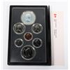 Image 3 : 1978 CANADA DOUBLE DOLLAR COIN SET