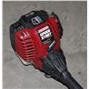 Image 2 : CRAFTSMAN 4 STROKE GAS WEED EATER