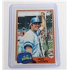 Image 1 : 1981 TOPPS #9 PETE LACOCK KANSAS CITY ROYALS 1B-OF