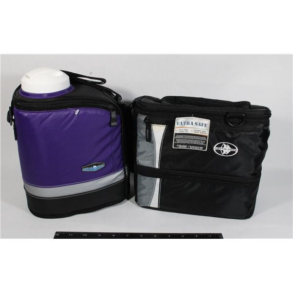 NEW ARCTIC ZONE LUNCH CONTAINER AND LARGE