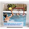 Image 1 : MG SERIES WATER POLO NEW IN BOX