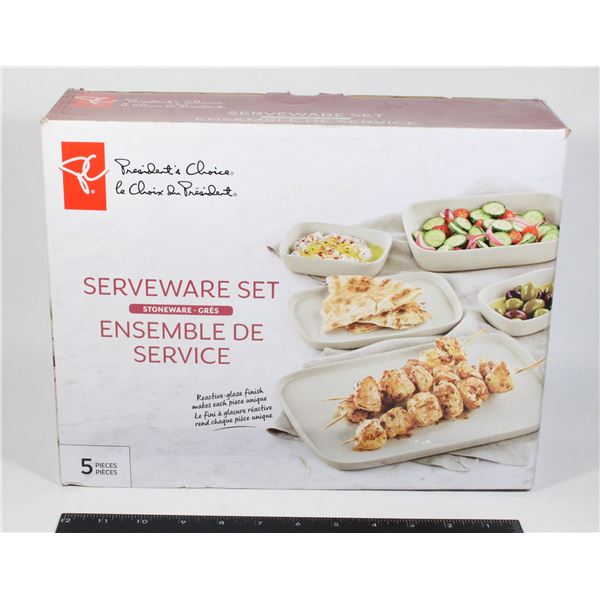 NEW PC SERVEWARE SET