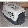USED PET CARRIER (MISSING ONE CLIP)