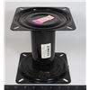 Image 1 : BOAT SEAT PEDESTAL