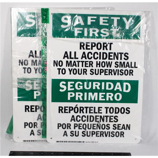 LOT OF 5 NEW SAFETY FIRST SIGNS