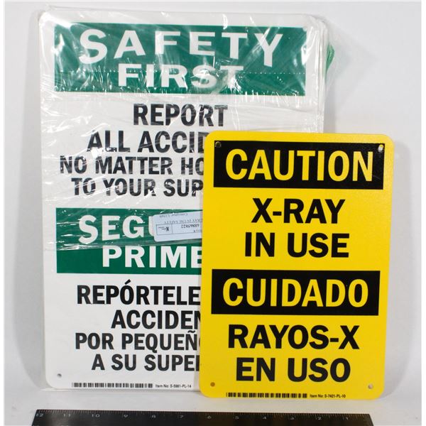 CAUTION X-RAY IN USE SAFETY SIGN