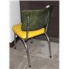 Image 2 : VINTAGE YELLOW AND GREEN VINYL CHAIR