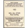 Image 2 : 1981-82 O-PEE-CHEE FOIL - PAUL COFFEY (HOF)