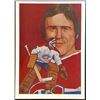 Image 1 : 1985-86 CARTOPHILIUM KEN DRYDEN (HOF)