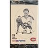 Image 1 : 1986-87 KRAFT FOODS LARRY ROBINSON (HOF)