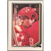 Image 1 : 1987-88 O-PEE-CHEE LANNY McDONALD (HOF)