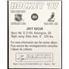 Image 2 : 1987-88 PANINI JOEY KOCUR
