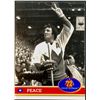Image 1 : 1991-92 FUTURE TRENDS TEAM CANADA '72 - PHIL ESPOSITO (HOF)