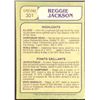 Image 2 : 1982 O-PEE-CHEE REGGIE JACKSON (HOF)