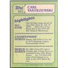 Image 2 : 1982 TOPPS CARL YASTRZEMSKI (HOF)