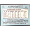 Image 2 : 1986 LEAF TOM SEAVER (HOF)