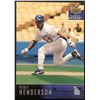 Image 1 : 2004 UPPER DECK RICKEY HENDERSON (HOF)
