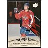 Image 1 : 2018-19 UPPER DECK ANDREI BURAKOVSKY