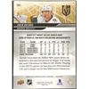Image 2 : 2024-25 UPPER DECK JACK EICHEL