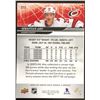 Image 2 : 2024-25 UPPER DECK SEBASTIAN AHO