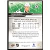 Image 2 : 2024-25 UPPER DECK THOMAS HARLEY