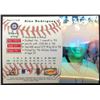 Image 2 : 1997 PINNACLE DENNY'S ALEX RODRIGUEZ