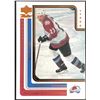 Image 1 : 1999-2000 UPPER DECK MILAN HEJDUK ROOKIE CARD