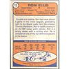 Image 2 : 1974-75 TOPPS RON ELLIS (HOF)
