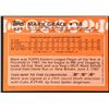 Image 2 : 1988 TOPPS TRADED MARK GRACE (HOF) ROOKIE CARD