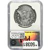 Image 2 : 1878 Morgan Silver Dollar PGA MS63 8TF PL