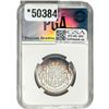 Image 2 : 1338 Canadian Half Dollar PGA MS65