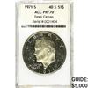 1971-S Silver IKE Dollar ACC PR70 Deep Cameo