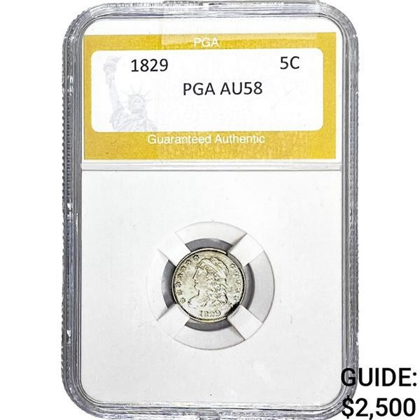 1829 Capped Bust Half Dime PGA AU58
