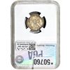 Image 2 : 1875-S Twenty Cent Piece PGA MS64