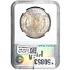 Image 2 : 1882-O Morgan Silver Dollar PGA MS64+ PL