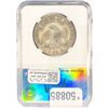 Image 2 : 1820 Capped Bust Half Dollar PGA XF45