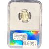 Image 2 : 1918 Mercury Silver Dime PGA MS66 FSB